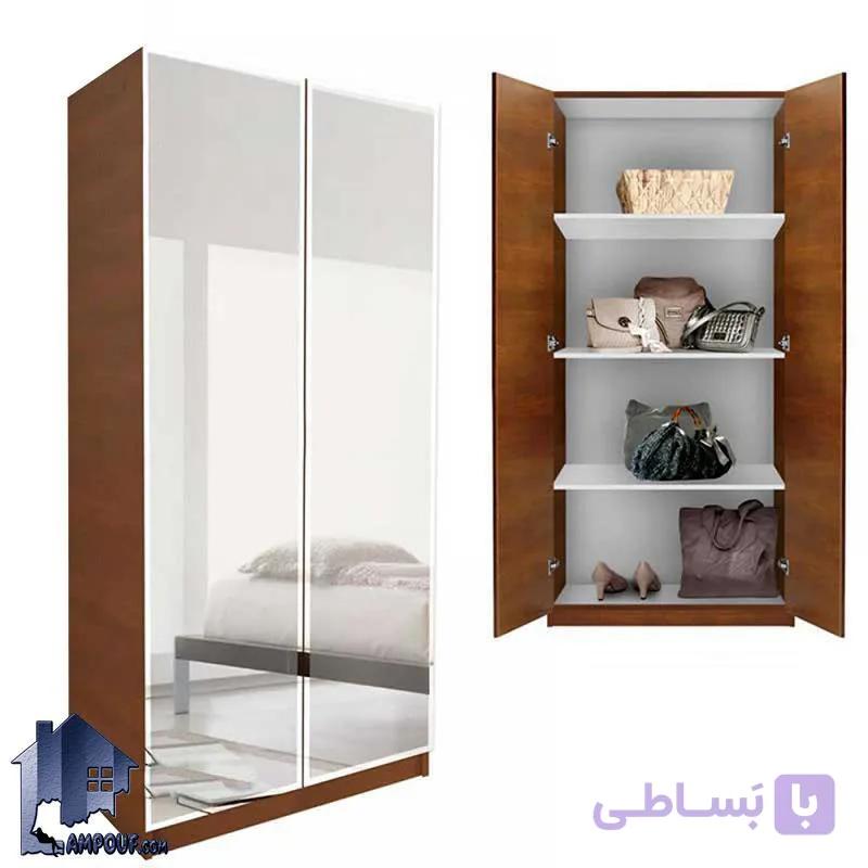 کمد جالباسی LHJ148