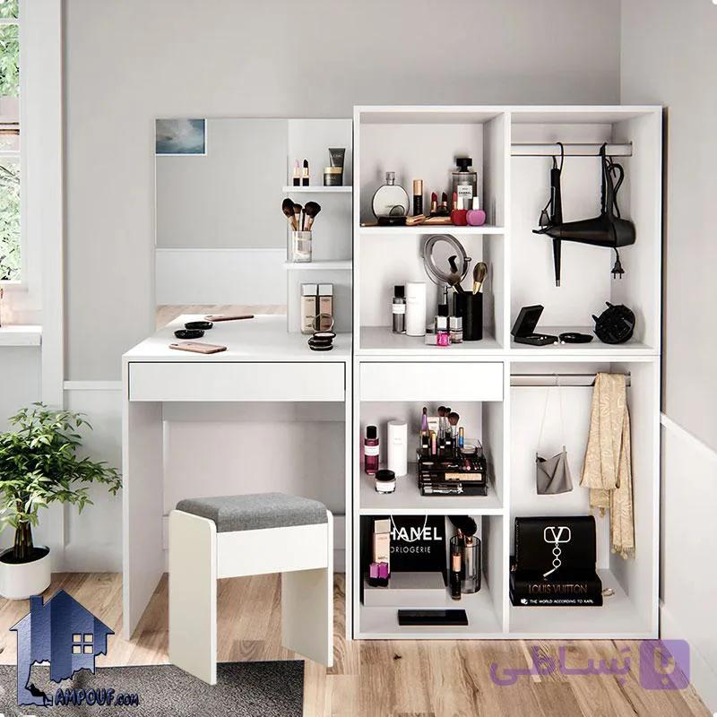میز آرایش DJ633 — تصویر 1