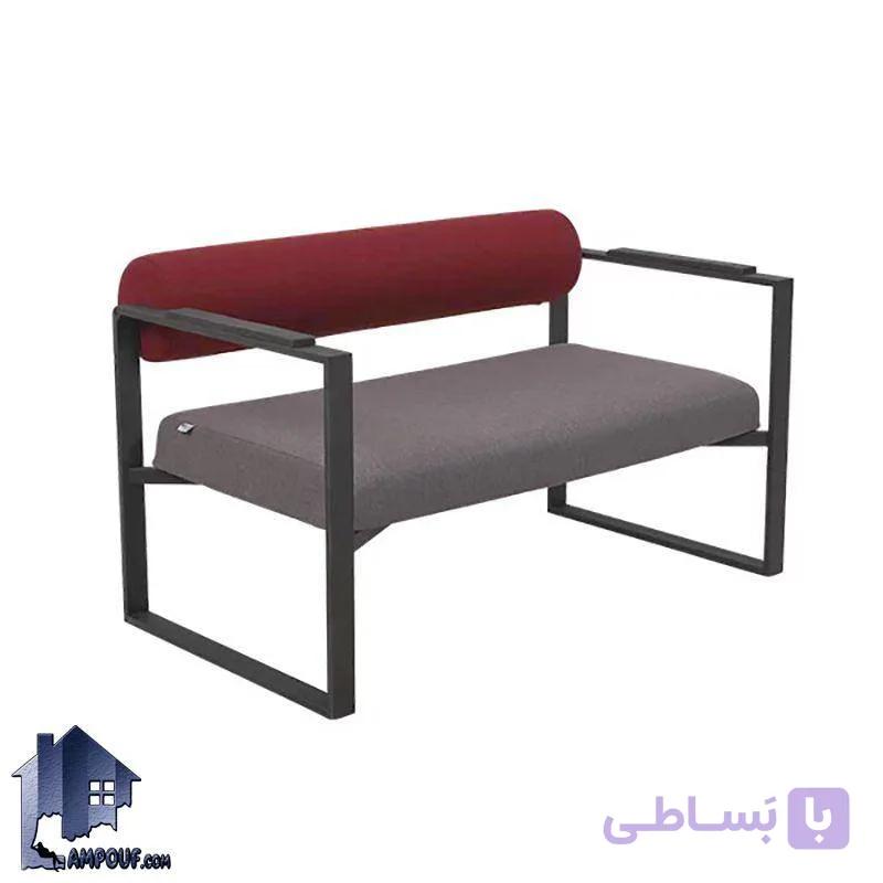 مبل دو نفره فریم فلزی RBF کد OfAM120 — تصویر 1