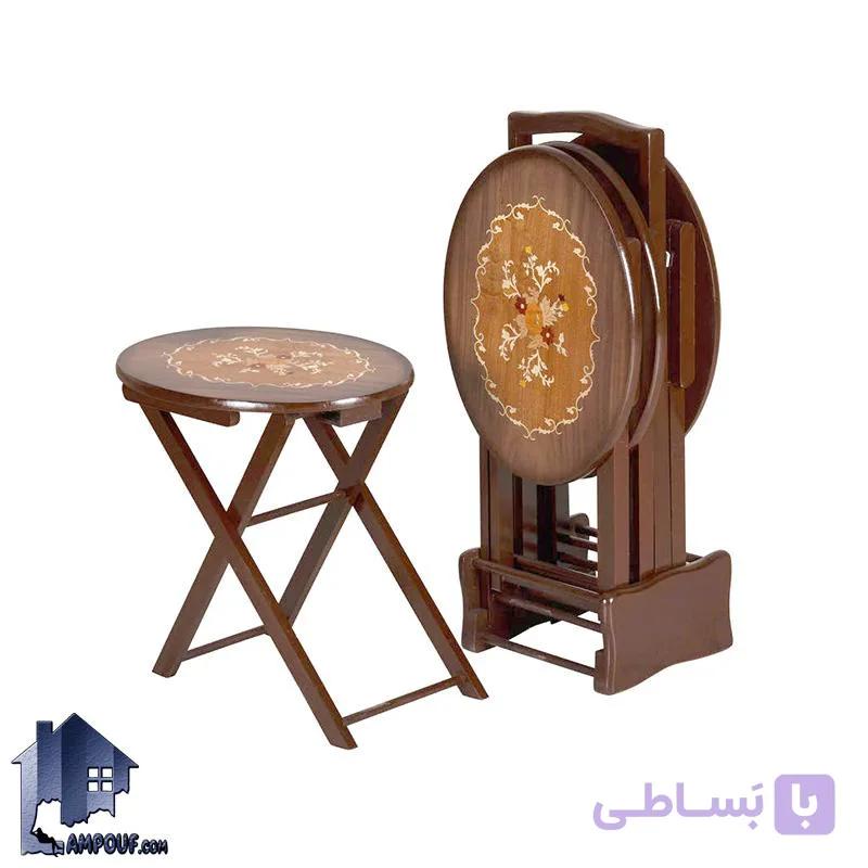 میز عسلی چمدانی HOA49 — تصویر 1