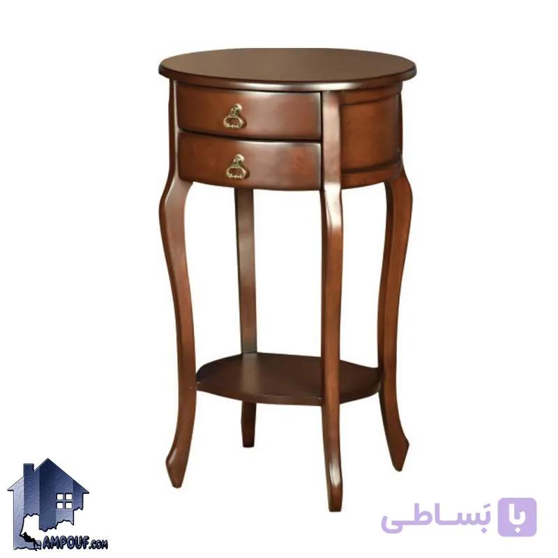 میز تلفن BSTA7 — تصویر 1