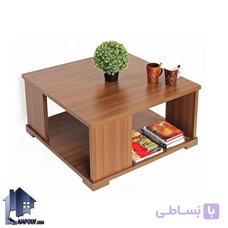 میز جلومبلی HOJ159 — تصویر 1