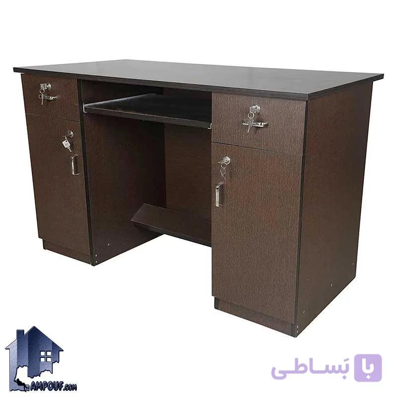 میز تحریر SDJ287 — تصویر 1