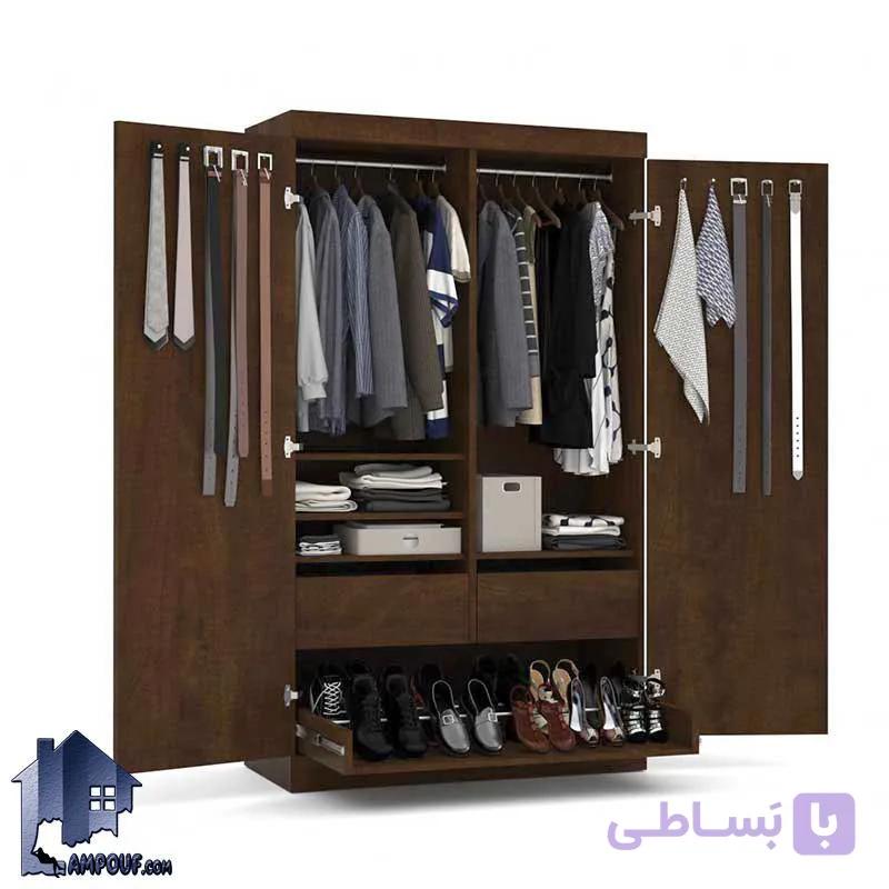 کمد جالباسی LHJ291 — تصویر 1