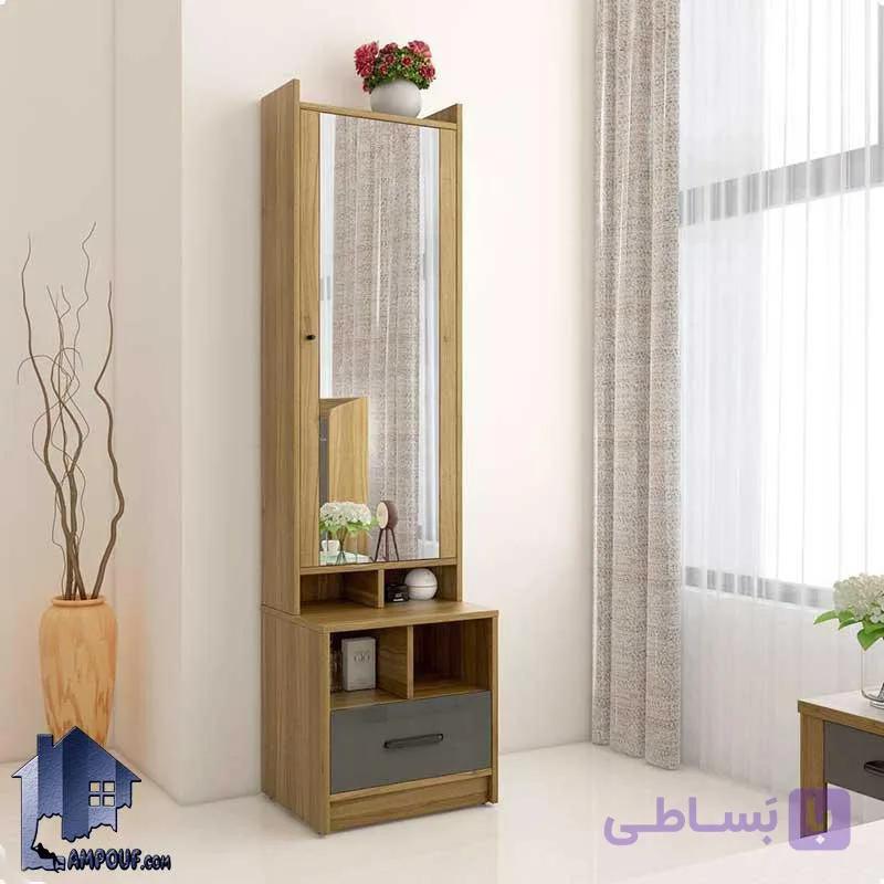 آینه قدی SMJ220 — تصویر 1