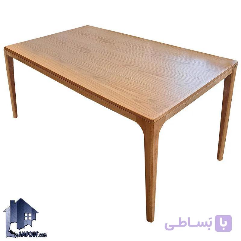 میز نهارخوری DTB105 — تصویر 1