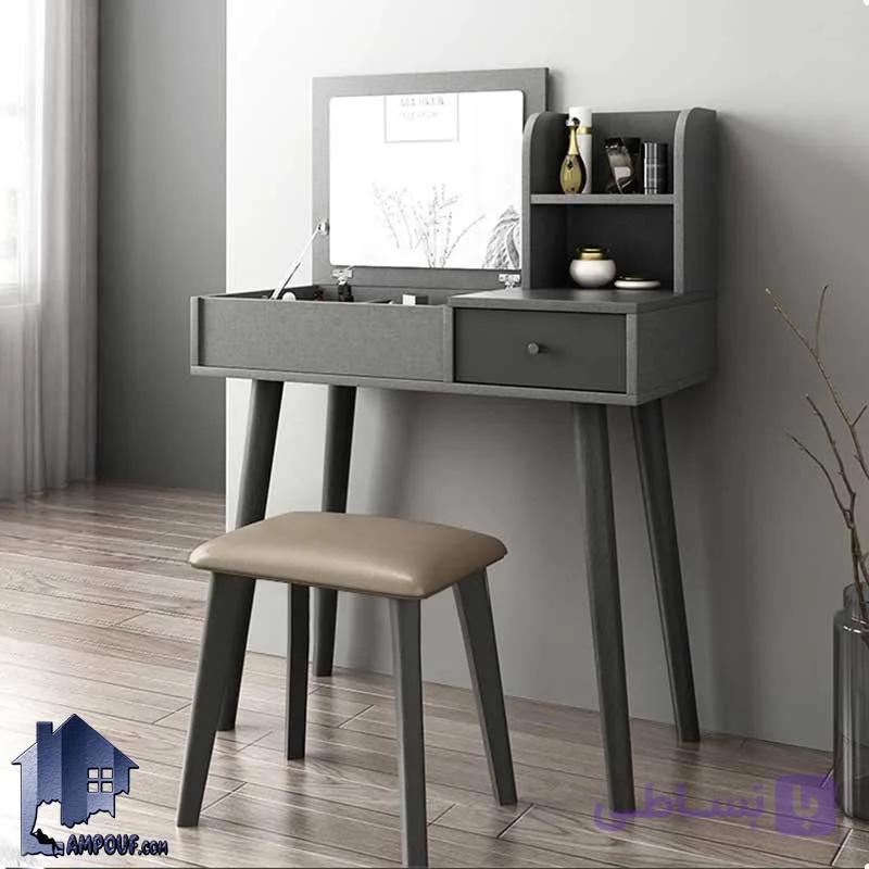 میز آرایش DJ543 — تصویر 1