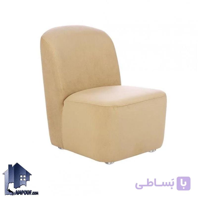 مبل تک نفره بدون دسته KEF کد OfAM111 — تصویر 1