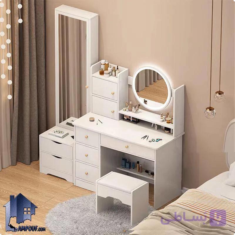 میز آرایش لامپ دار DJ668 — تصویر 1