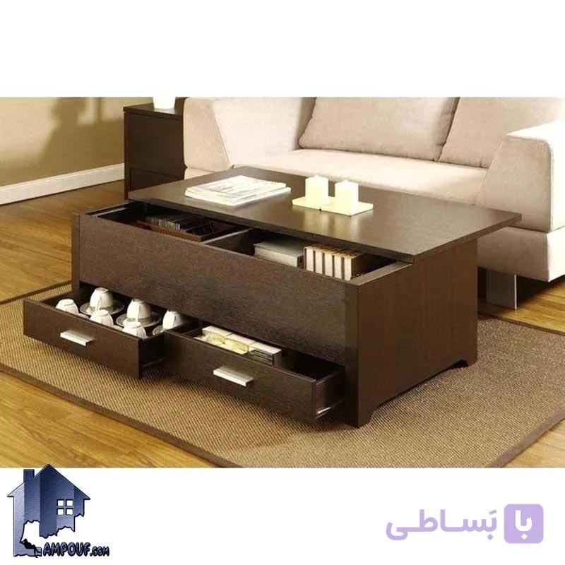 میز جلومبلی HOJ115 — تصویر 1
