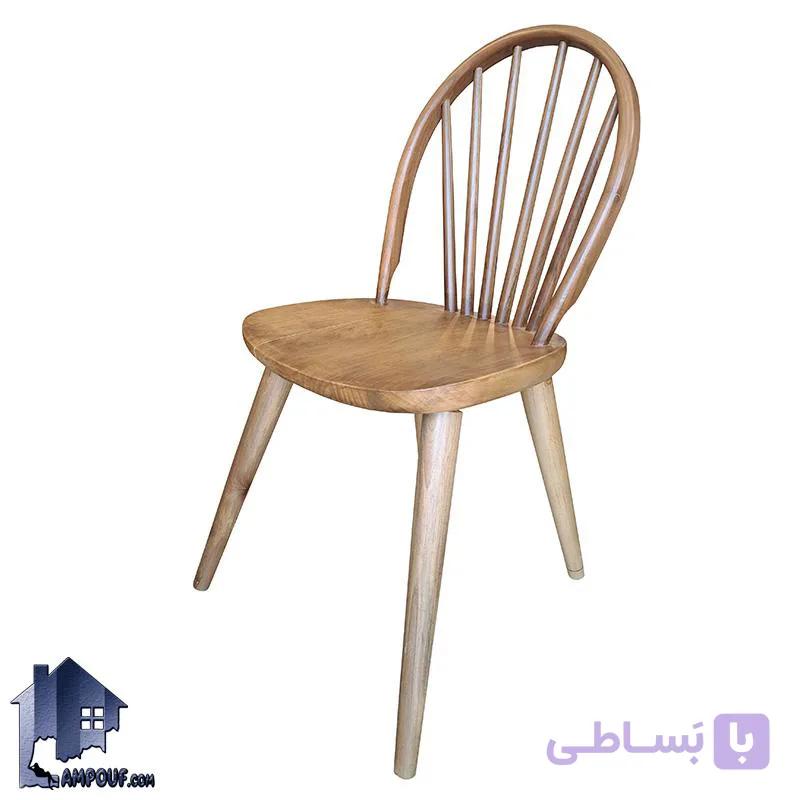 صندلی نهارخوری DSA153 — تصویر 1