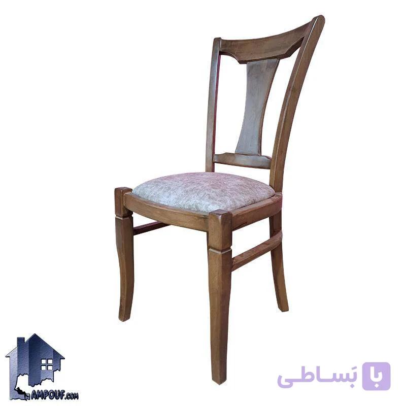 صندلی نهارخوری DSA147 — تصویر 1