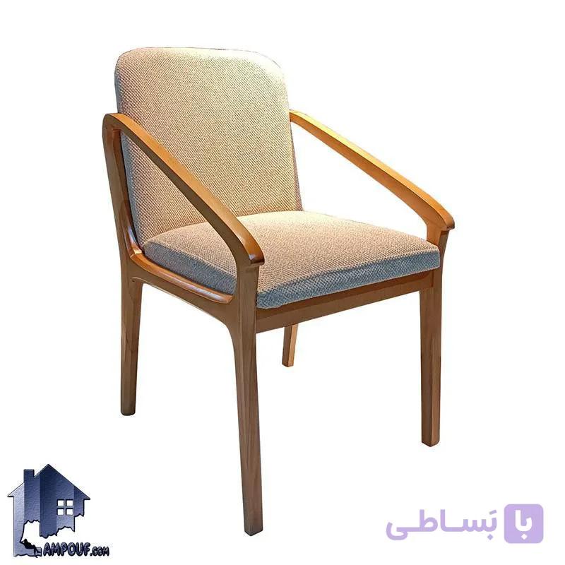 صندلی نهارخوری DSA167 — تصویر 1