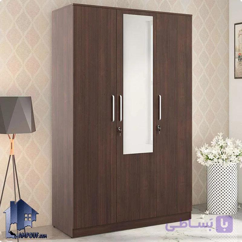 کمد جالباسی LHJ334 — تصویر 1