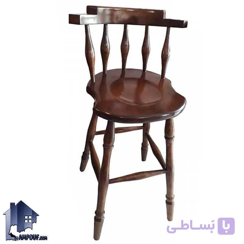 صندلی اپن چوبی BSQ106 — تصویر 1