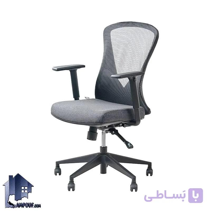 صندلی کارمندی MSE کد ESAM115 — تصویر 1