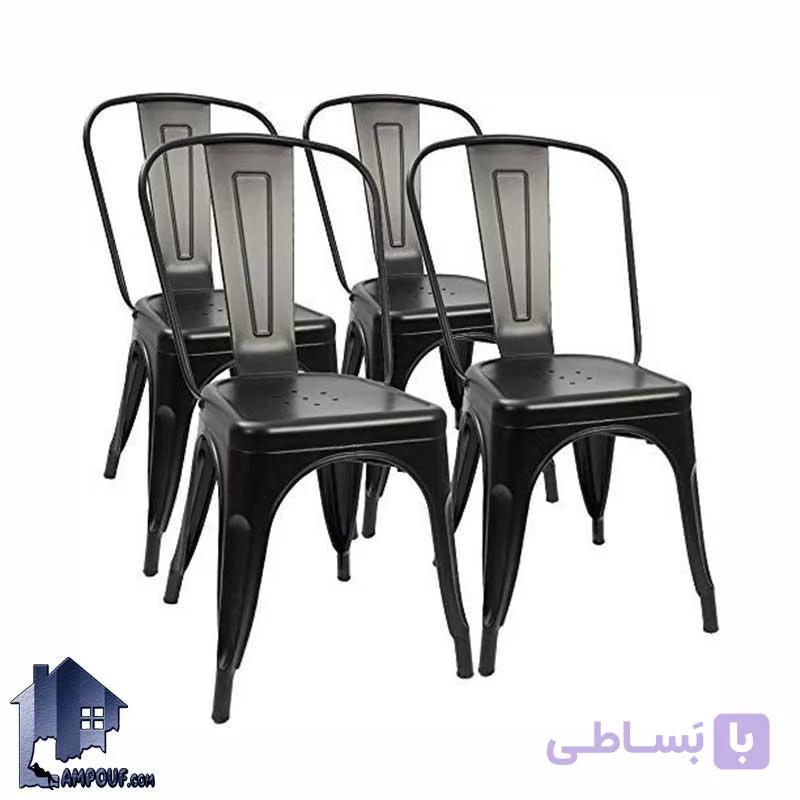 صندلی نهارخوری DSN123 — تصویر 1