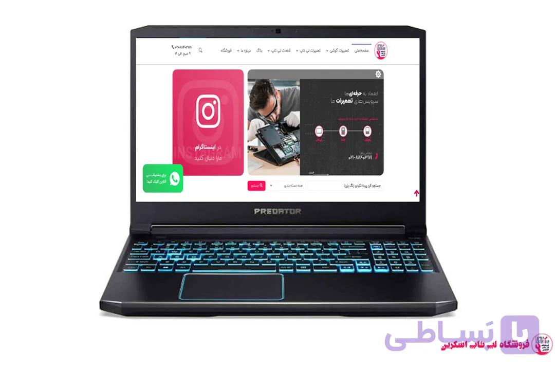 قاب لپ تاپ ایسر Acer Predator Helios 300 PH315-53 SERIES