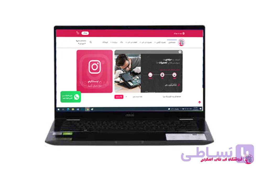 قاب لپ تاپ ایسوس ASUS Zenbook Flip UX463FL – BKN