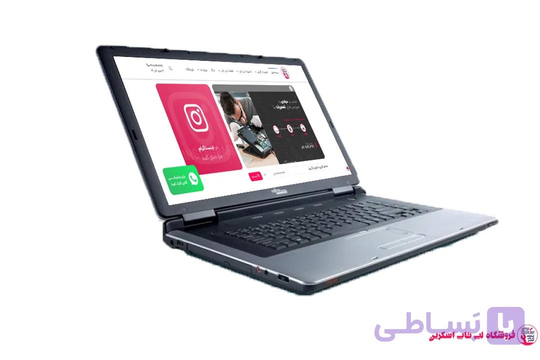 قاب لپ تاپ فوجیتسو Fujitsu AMILO A1667G