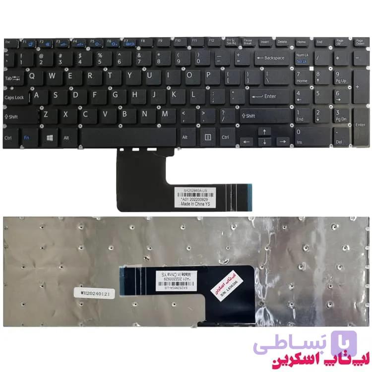 کیبورد لپ تاپ سونی SONY SVF142