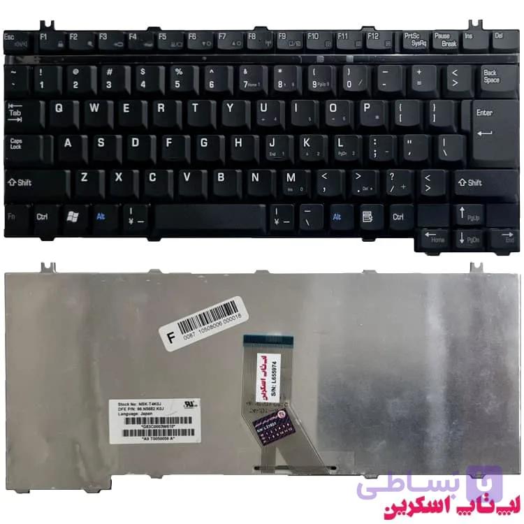 کیبورد لپ تاپ توشیبا Toshiba Satellite A8