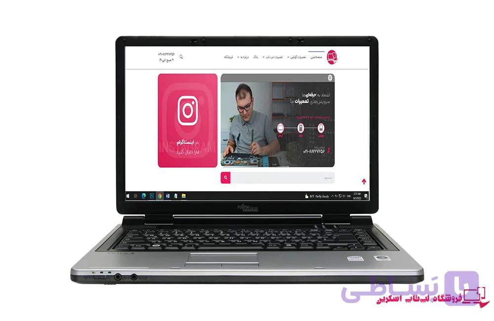 قاب لپ تاپ فوجیتسو Fujitsu AMILO PI2512