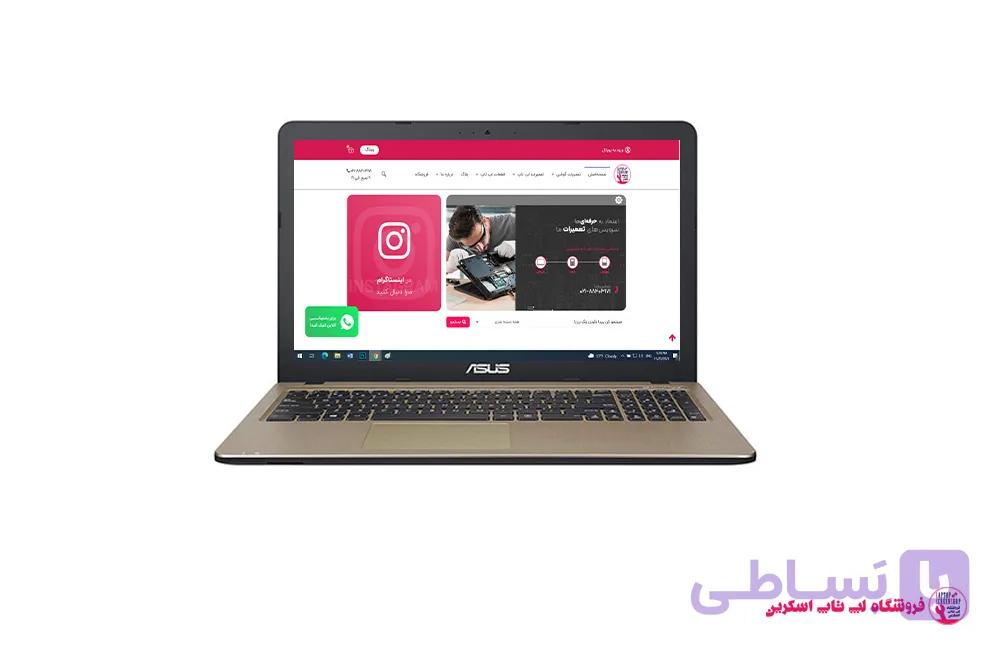 قاب لپ تاپ ایسوس ASUS VivoBook X543MA – Q