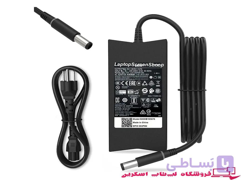 شارژر اورجینال لپ تاپ دل Dell Latitude 5420 5520