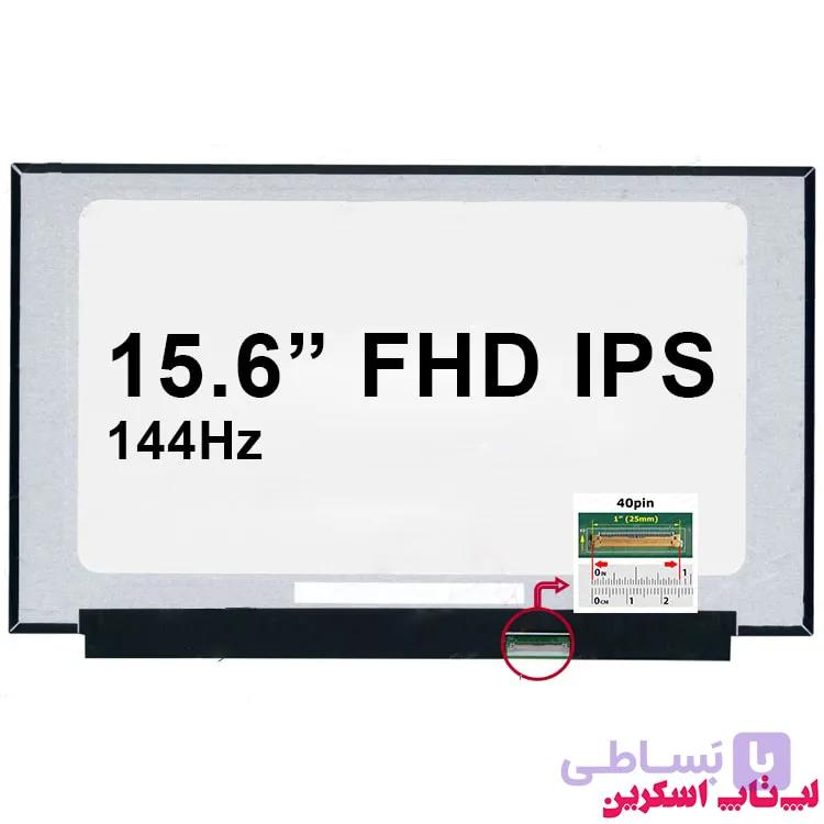 ال سی دی لپ تاپ لنوو Lenovo LOQ 15IRX10 MODEL 83JE