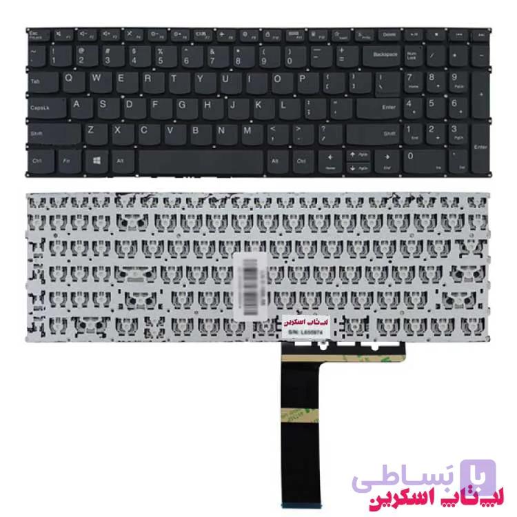 کیبورد لپ تاپ لنوو Lenovo Ideapad 5-15IIL05 اینترکوچک- بدون فریم