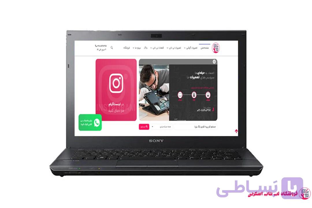 قاب لپ تاپ سونی وایو Sony Vaio SB3T9E