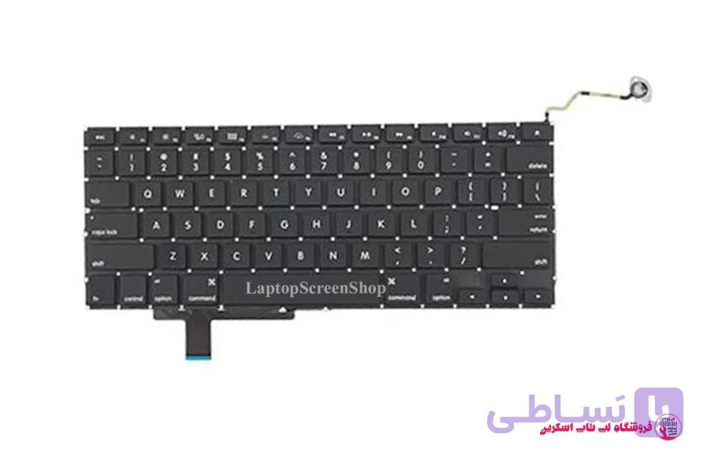 کیبورد مک بوک (MacBook PRO 17 A1297 Early(2009