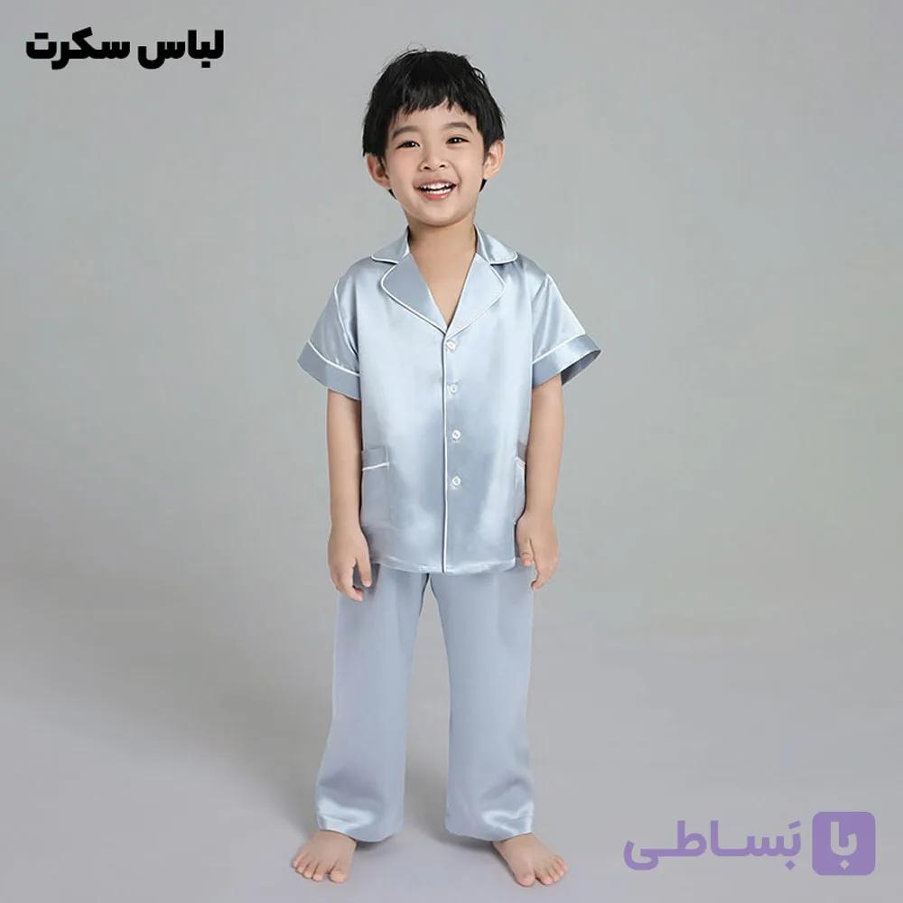لباس خواب بچه گانه ساتن ابریشم 311 — تصویر 1