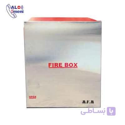 جعبه آتش نشانی استیل St308 مزینانی