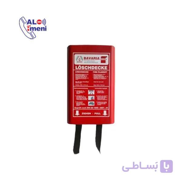 پتوی آتشنشانی 120 در 120 باواریا