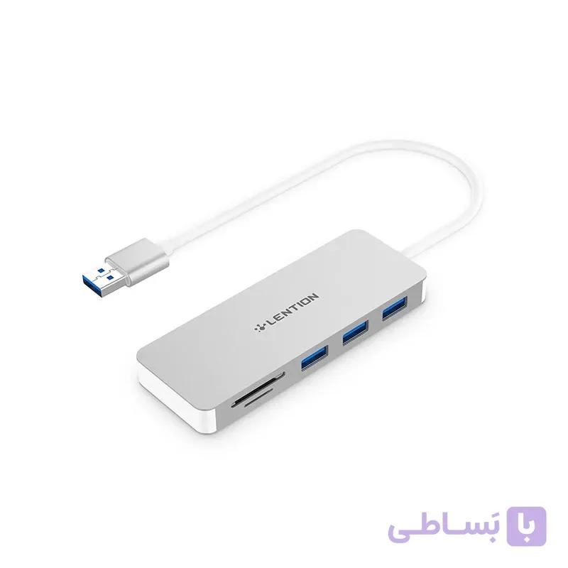هاب 5 پورت LENTION USB-A سری CLOUD ALAمدل H15 — تصویر 1