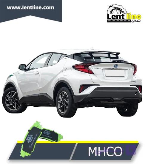 لنت ترمز عقب تویوتا CHR برند MHCO — تصویر 1