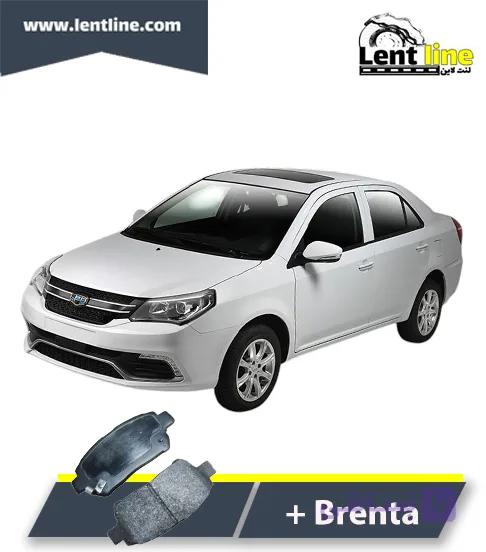 لنت جلو جیلی GC6 برند Brentaپلاس — تصویر 1