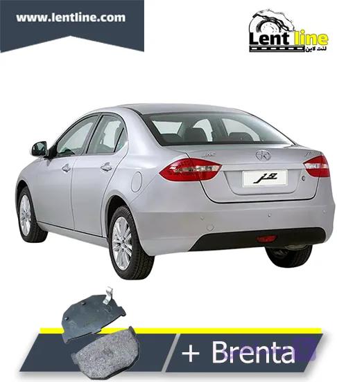 لنت عقب جک J5 برند Brentaپلاس — تصویر 1