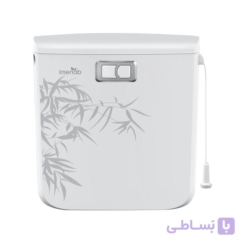 فلاش تانک ایمن آب مدل کاسپین بامبو