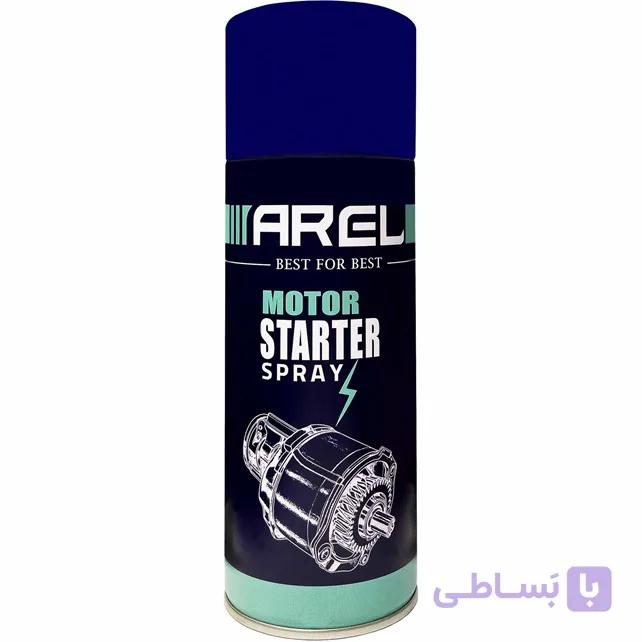 اسپری اتر استارت آرل حجم 450 میلی لیتر