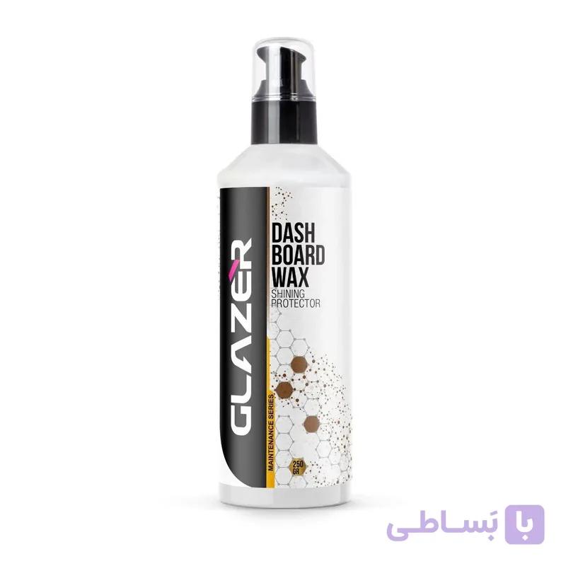 واکس داشبورد گلیزر وزن 250 گرم