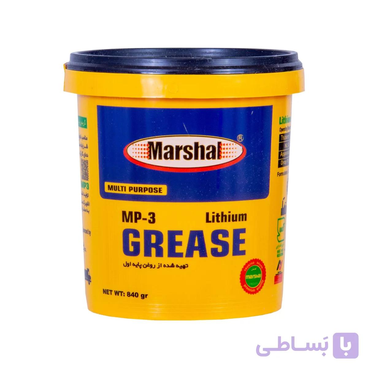 گریس مارشال 840 گرم