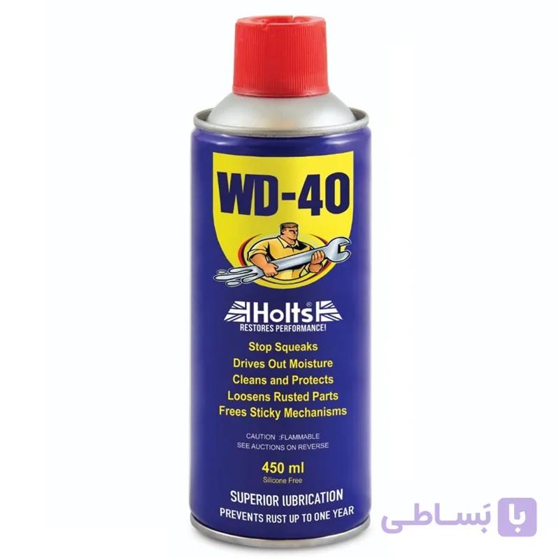 اسپری wd-40 هولتس