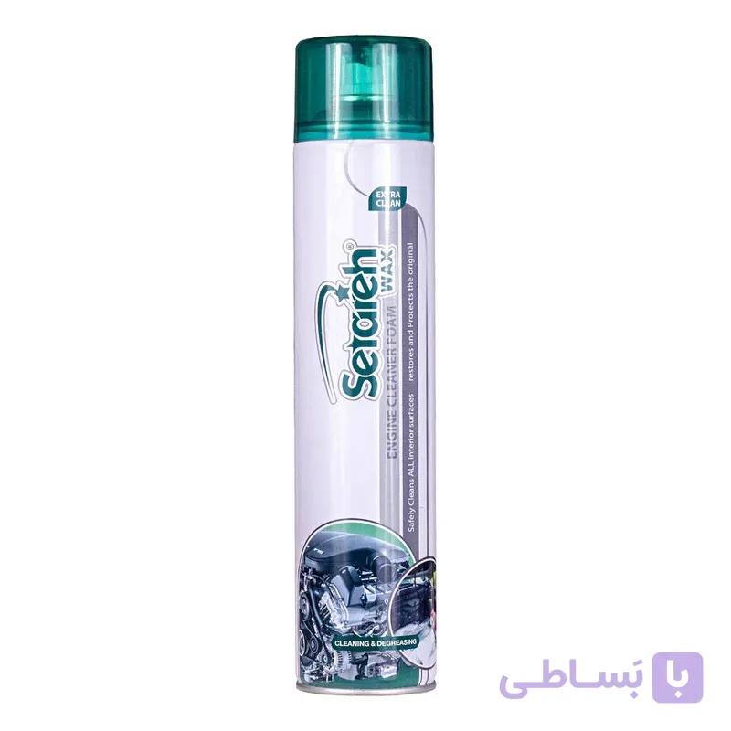 اسپری موتورشوی فوم ستاره