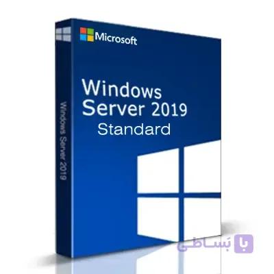 ویندوز سرور 2019 استاندارد – Server 2019 Standard