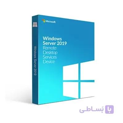 لایسنس Windows Server 2019 Remote Desktop — تصویر 1