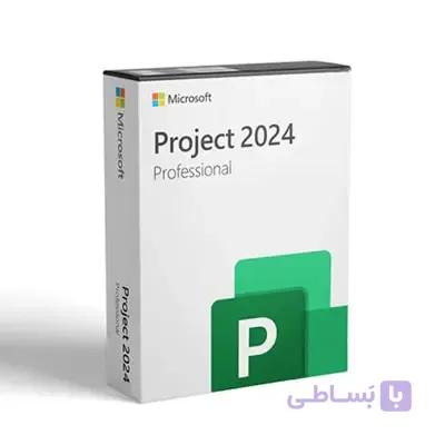 لایسنس مایکروسافت پراجکت 2024 Project