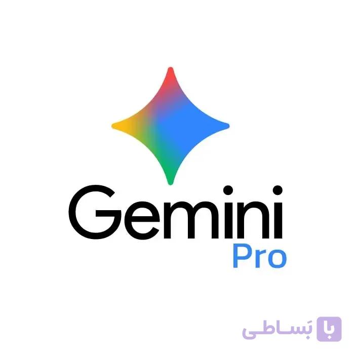 اشتراک Google Gemini Pro | ارزان و اختصاصی — تصویر 1